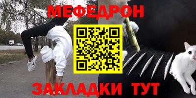 ГАЛЛЮЦИНОГЕННЫЕ ГРИБЫ Ликино-Дулёво