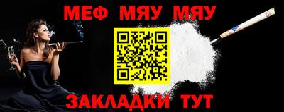 МДПВ Ливны