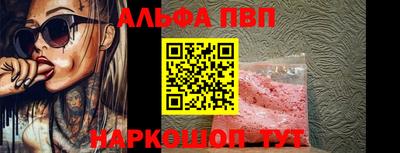 МДПВ Ливны