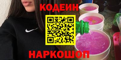 дистиллят марихуана Лесосибирск