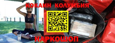 ГАЛЛЮЦИНОГЕННЫЕ ГРИБЫ Ликино-Дулёво