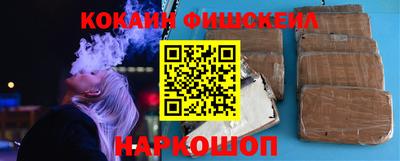 ГАЛЛЮЦИНОГЕННЫЕ ГРИБЫ Ликино-Дулёво