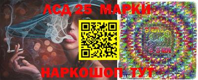 дистиллят марихуана Лесосибирск