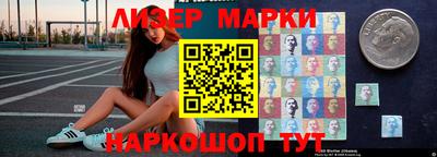 дистиллят марихуана Лесосибирск