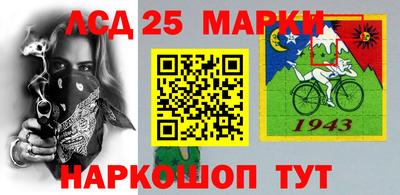 дистиллят марихуана Лесосибирск