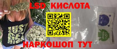 дистиллят марихуана Лесосибирск