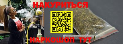 ГАЛЛЮЦИНОГЕННЫЕ ГРИБЫ Ликино-Дулёво