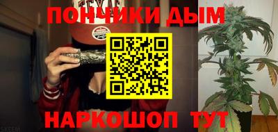 ГАЛЛЮЦИНОГЕННЫЕ ГРИБЫ Ликино-Дулёво