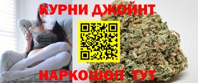 круглые Гулькевичи