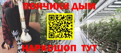 МДПВ Ливны