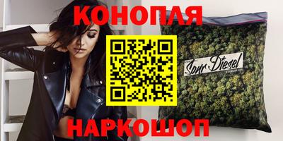 МДПВ Ливны