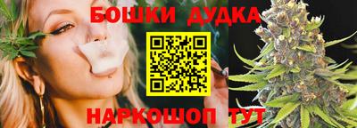 ГАЛЛЮЦИНОГЕННЫЕ ГРИБЫ Ликино-Дулёво