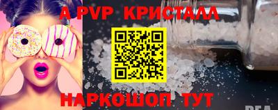 ГАЛЛЮЦИНОГЕННЫЕ ГРИБЫ Ликино-Дулёво