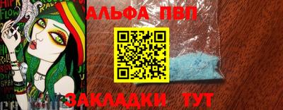 ГАЛЛЮЦИНОГЕННЫЕ ГРИБЫ Ликино-Дулёво