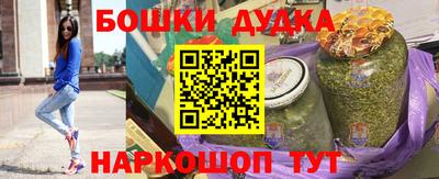 дистиллят марихуана Лесосибирск