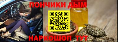 ГАЛЛЮЦИНОГЕННЫЕ ГРИБЫ Ликино-Дулёво