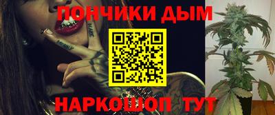 дистиллят марихуана Лесосибирск