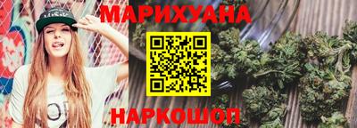 МДПВ Ливны