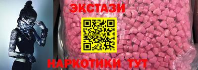 МДПВ Ливны