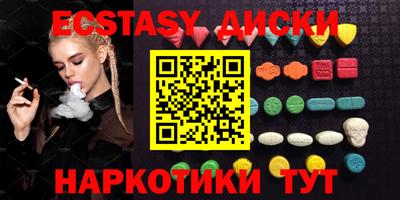 дистиллят марихуана Лесосибирск