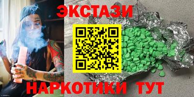 МДПВ Ливны
