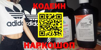 МДПВ Ливны