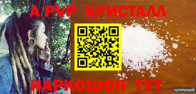 дистиллят марихуана Лесосибирск