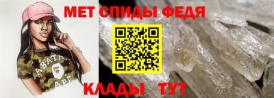 МДПВ Ливны