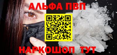 ГАЛЛЮЦИНОГЕННЫЕ ГРИБЫ Ликино-Дулёво