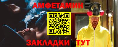 ГАЛЛЮЦИНОГЕННЫЕ ГРИБЫ Ликино-Дулёво