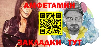 ГАЛЛЮЦИНОГЕННЫЕ ГРИБЫ Ликино-Дулёво