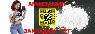 МДПВ Ливны