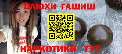 МДПВ Ливны