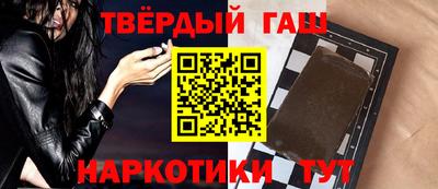 ГАЛЛЮЦИНОГЕННЫЕ ГРИБЫ Ликино-Дулёво