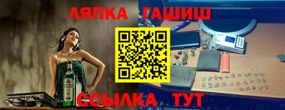 дистиллят марихуана Лесосибирск