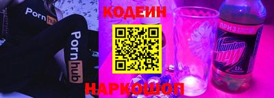 дистиллят марихуана Лесосибирск