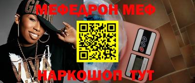 дистиллят марихуана Лесосибирск